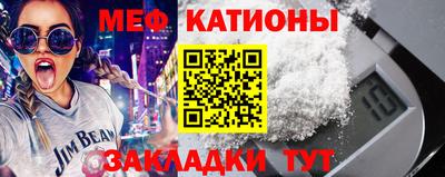 MDMA Premium VHQ Рязань
