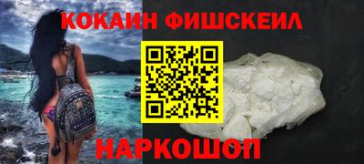MDMA Premium VHQ Рязань