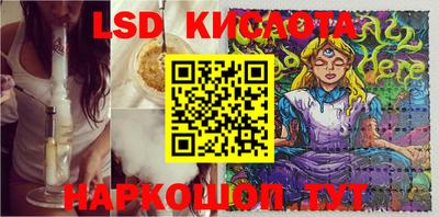 MDMA Premium VHQ Рязань