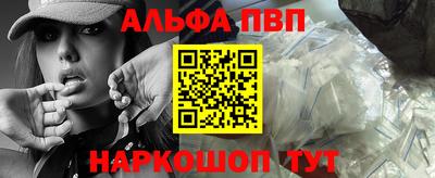 MDMA Premium VHQ Рязань