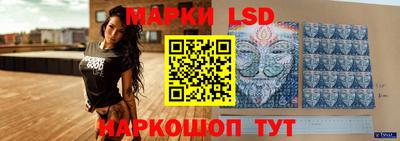 MDMA Premium VHQ Рязань
