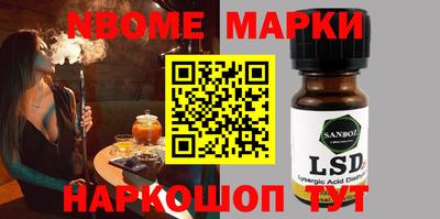 MDMA Premium VHQ Рязань