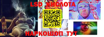 дживик Рузаевка