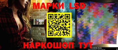 героин Рыбинск
