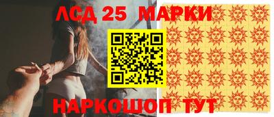 MDMA Premium VHQ Рязань