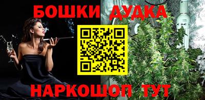 MDMA Premium VHQ Рязань