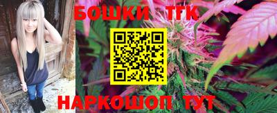 MDMA Premium VHQ Рязань