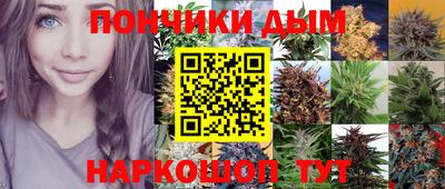 MDMA Premium VHQ Рязань