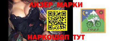 MDMA Premium VHQ Рязань