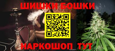 дживик Рузаевка