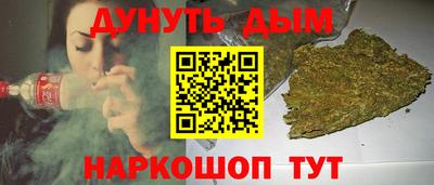 дживик Рузаевка