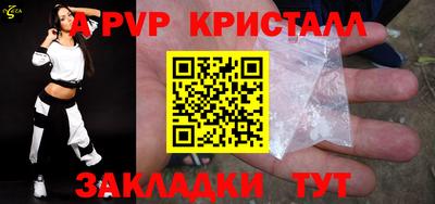MDMA Premium VHQ Рязань