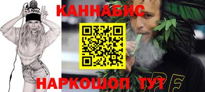 героин Рыбинск