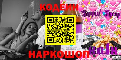 MDMA Premium VHQ Рязань