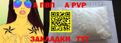героин Рыбинск