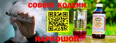 дживик Рузаевка