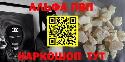 MDMA Premium VHQ Рязань