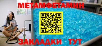 дживик Рузаевка