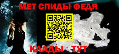 MDMA Premium VHQ Рязань