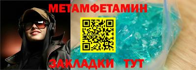 MDMA Premium VHQ Рязань