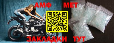 героин Рыбинск