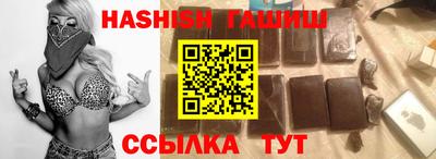 дживик Рузаевка