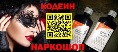 MDMA Premium VHQ Рязань