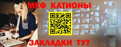 героин Рыбинск