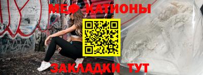 дживик Рузаевка