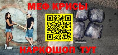 дживик Рузаевка