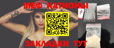 героин Рыбинск
