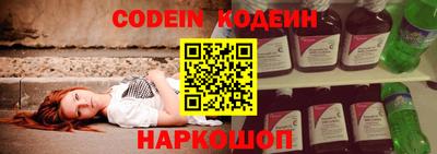 дживик Рузаевка